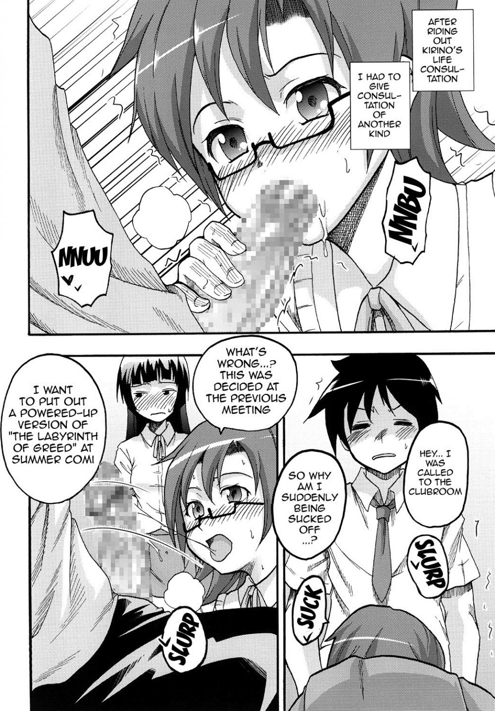 Hentai Manga Comic-My Little Sister and Her Friend Can't Be This Ero-Cute-Read-19